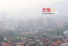 Photo of 烟霾续笼罩槟 空污指数仍不健康
