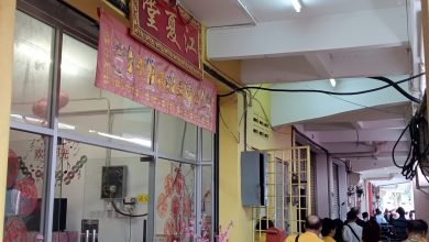 Photo of 吉中江夏堂三层店屋改建礼堂 仍需20万发展基金