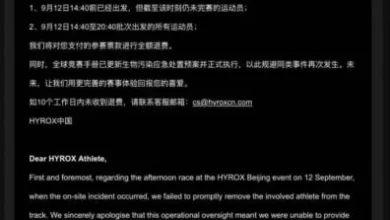 Photo of HYROX北京站选手失禁风波 受影响参赛者获全额退款