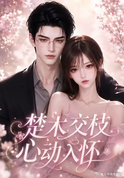 中国9成微短剧AI制作 广电局宣布砸钱救真人剧