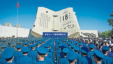 Photo of 九一八事变95周年纪念 爆发地瀋阳办撞钟仪式