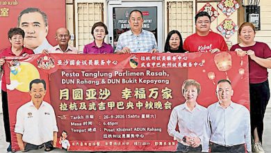Photo of 亚沙等议员服务中心 明联办中秋晚会
