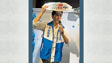 Photo of SJ崔始源惊喜现身粉丝聚会 霸气请客“每桌招待2盘肉”