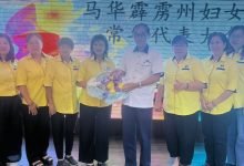 Photo of 马汉顺：大选何时举行重要指标 落实MA63或需一年