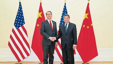 Photo of 【特习会】贝森特与何立峰会晤 选址纽约摩根大通总部