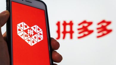 Photo of 黄家和：若禁拼多多恐引反弹 研究协助保护本地商家