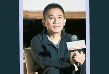 Photo of 《寂静的朋友》观众看到睡着 梁朝伟：我也会