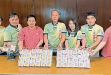 Photo of 现场将派800迷你月饼 大山脚中秋嘉年华11日亮灯