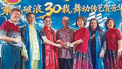 Photo of 北海传艺舞蹈班30周年 设宴敬老捐4000行善