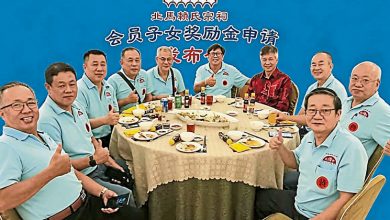 Photo of 北马赖氏宗祠奖励金受理