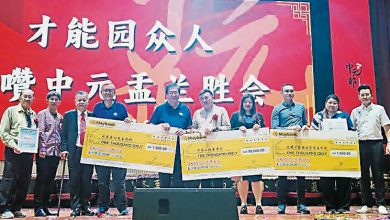 Photo of 【才能园众人庆赞中元】陈华盛:倡导互助行善 华社应传承中元文化