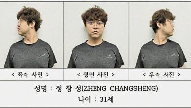 Photo of 中女留学生遭肢解 韩警公开疑犯个资