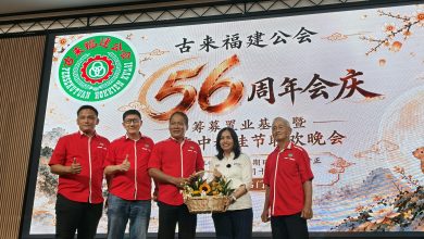 Photo of 张念群: 脸书TikTok网诈泛滥 8个 月狂删逾12万内容