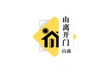 Photo of 【山离开门】和果子只差一张高梯子