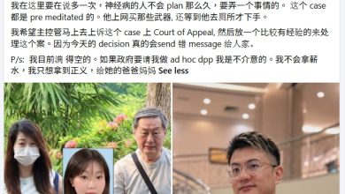 Photo of “判决会传达错误讯息” 江昭上促控方上诉