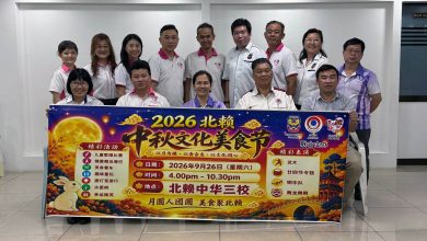 Photo of 北赖中秋文化美食节 926邀民提灯同庆