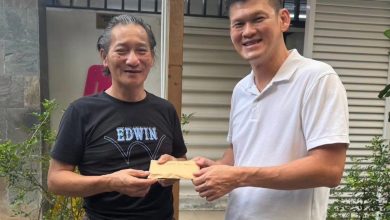 Photo of 视障艺人为妻筹化疗费 各界响应筹获14万