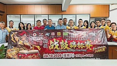 Photo of 週六檳战鼓赛 18队同台竞技