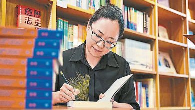 Photo of 从淘宝村到一人公司 张琳∶创业同是打工人