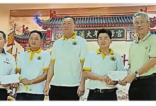 Photo of 设宴慰劳理事善信  大年斗母宫5千捐2单位