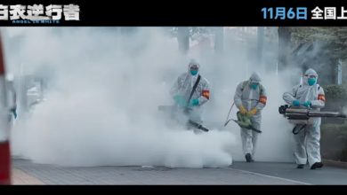 Photo of 积压近6年！武汉抗疫电影《白衣逆行者》11月终于上映