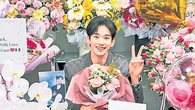 Photo of 金赛纶聊天记录疑遭改 金秀贤被冤+1
