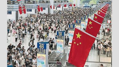 Photo of 同比下降1.9% 中十一3.29亿人跨区流动