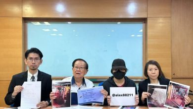 Photo of 卖手游账号求赚外快 中四女生反坠阿窿陷阱