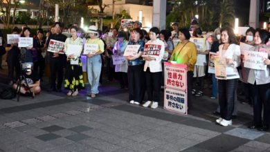 Photo of 日民众抗议美军暴行 批评高市政府不作为