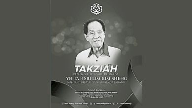 Photo of 丹斯里林锦胜逝世 彭大臣脸书致哀
