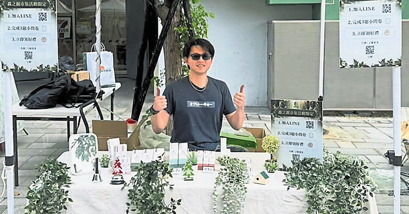 《超偶》冠军路边摆摊 粉丝心酸看不下去