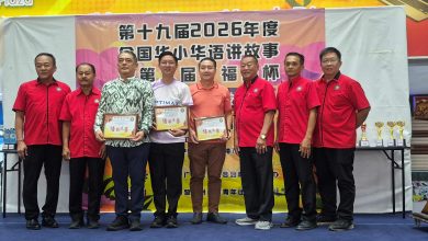 Photo of 郑瑞隆: 别让AI牵着走 年轻人须学会驾驭AI