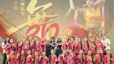 Photo of 真光学校舞蹈团勇夺全国第一 《“生”在此时》摘荣誉金奖