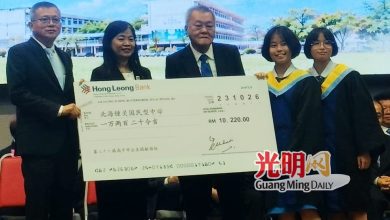 Photo of 【北海锺灵毕业典礼】郭显荣：算法与AI深刻重塑时代 学生应勇于拥抱不确定性