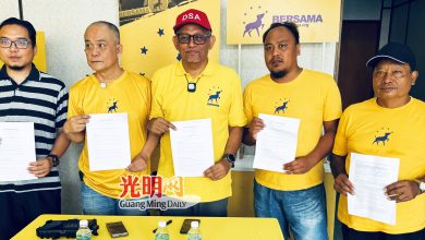 Photo of 玻同心党促解散UKIS 厘清公帑是否涉政治回报