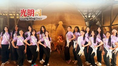 Photo of 大马旅游小姐15佳丽 推广十八丁特色