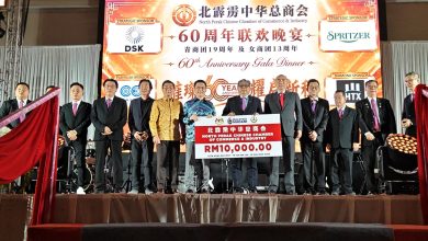 Photo of 北霹雳中总庆60周年 黄家和拨300万提升太平道路