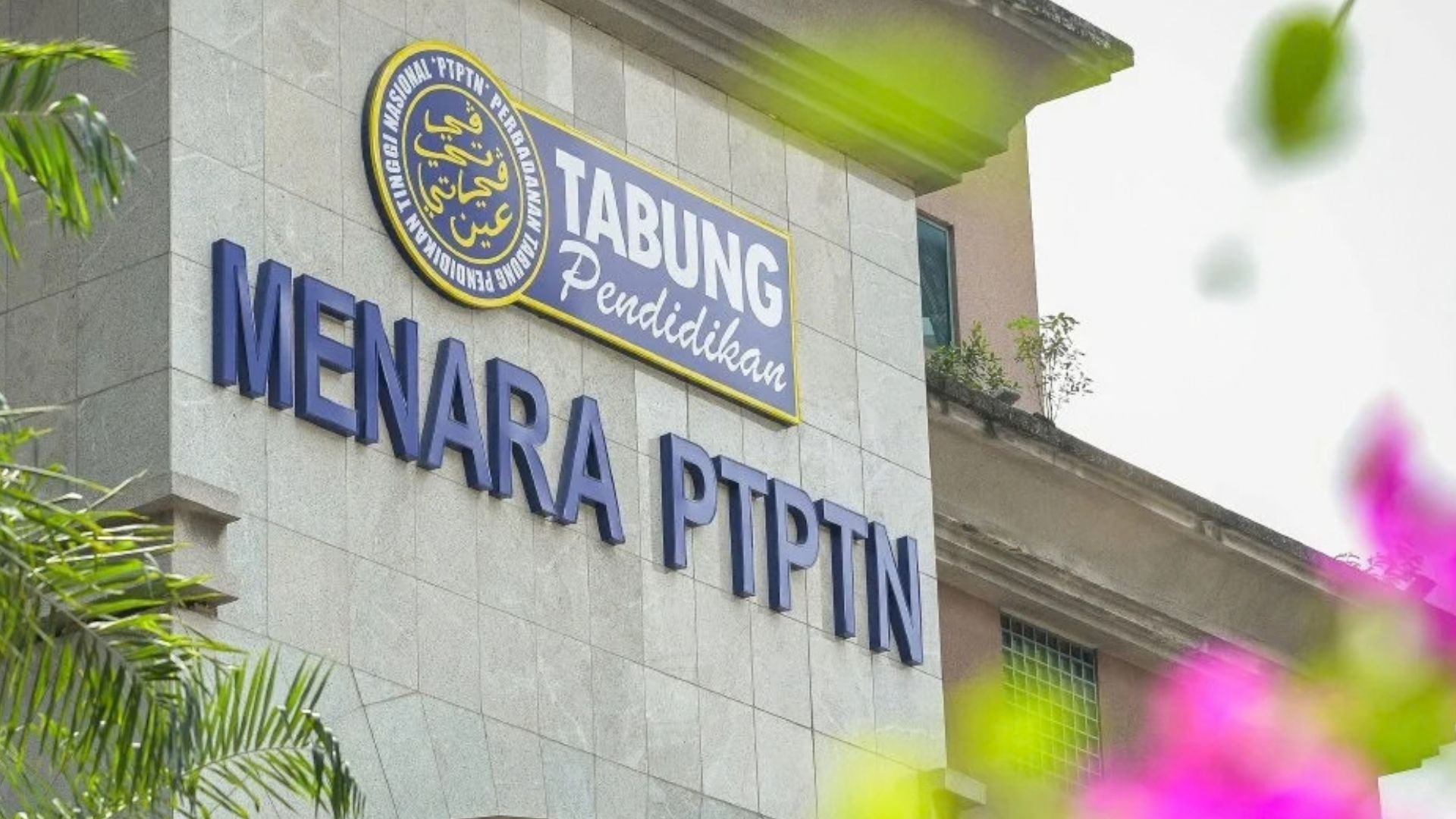 PTPTN敲定延迟还贷机制 月入低于2500令吉可暂缓还款
