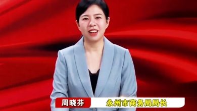 Photo of 中国女官员出轨8男 赔绿帽夫200万 被质疑财产来源