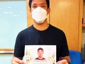 Photo of 父亲死性不改再欠大耳窿 儿女遭骚扰威胁狠断关系