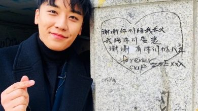 Photo of 圈外女友怀男宝 胜利亲证明年1月当爸