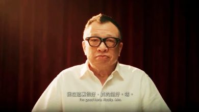 Photo of 【视频】许绍雄离世1周年 AI视频影音再现“报平安”