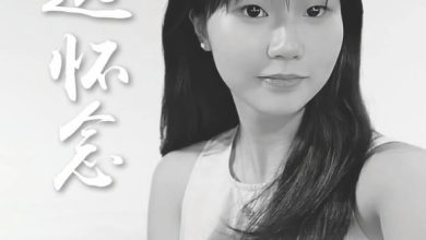Photo of 16歲少女葉芯嫙遇害一年後 母傷感發文抒發思念女兒之情