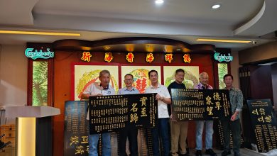 Photo of 陈亚枝教育基金設宴 贺8位受封成员