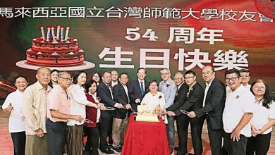 Photo of 【马台师范大学校友会54周年宴】邓淑莹：扩大校友会网络 欢迎侨大留台生加入