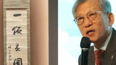 Photo of 亲日派作品误当爱国志士遗墨 韩中央博物馆长引咎辞职