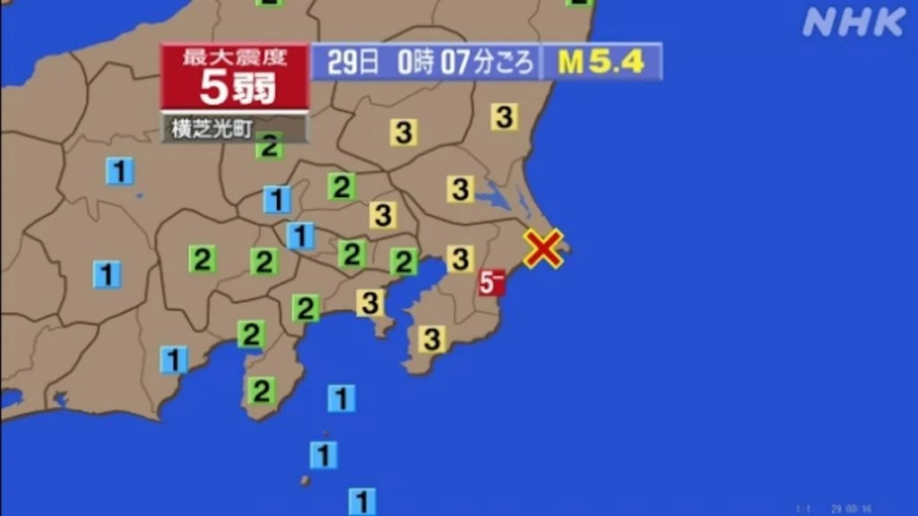 日本千叶县5.4级地震 东京有震感