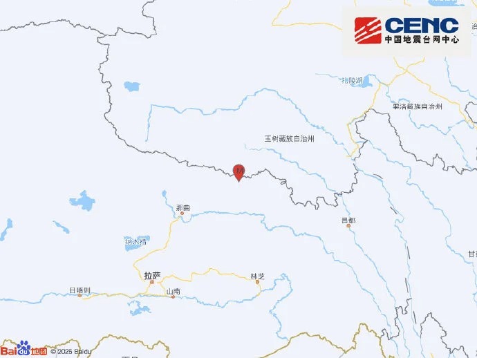 西藏巴青县发生7级地震 属浅层地震