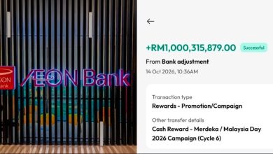 Photo of 户头余额显示逾10亿  AEON Bank：技术错误已纠正