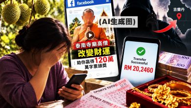 Photo of 误信脸书高僧助赢120万 女榴梿园主损失逾20万